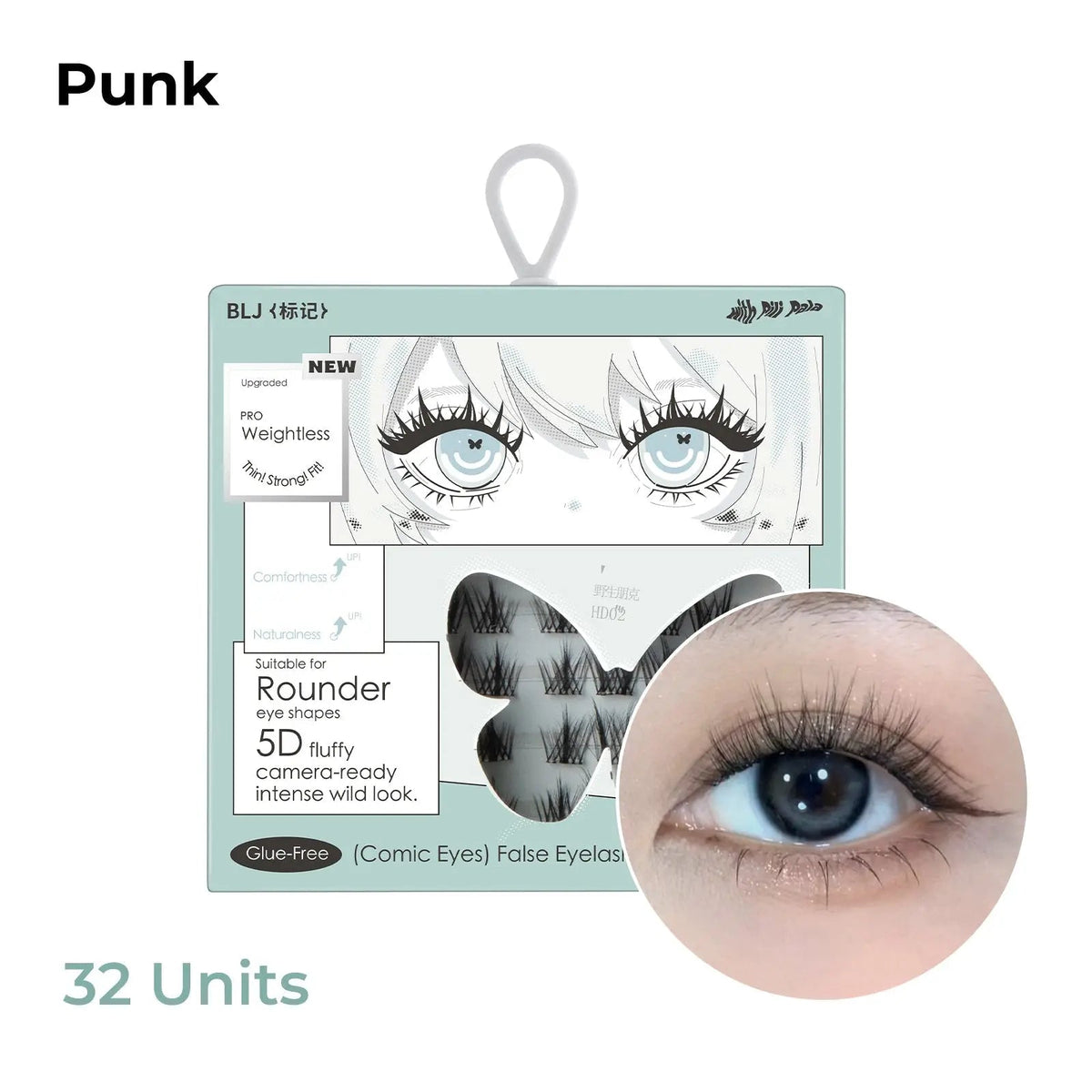 BLJ Comic Eyes Glue-free False Eyelashes (5 Styles)