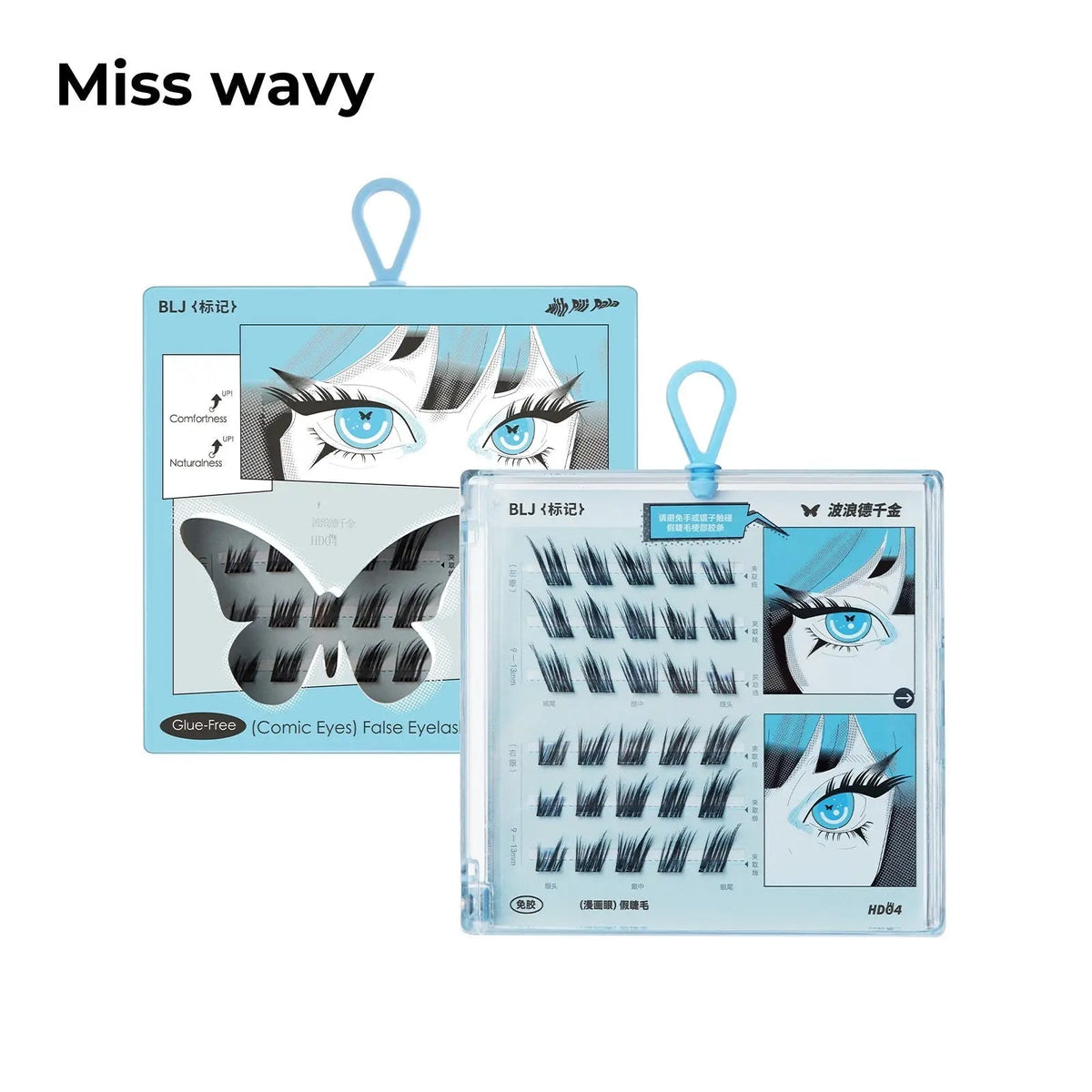 BLJ Comic Eyes Glue-free False Eyelashes (5 Styles)