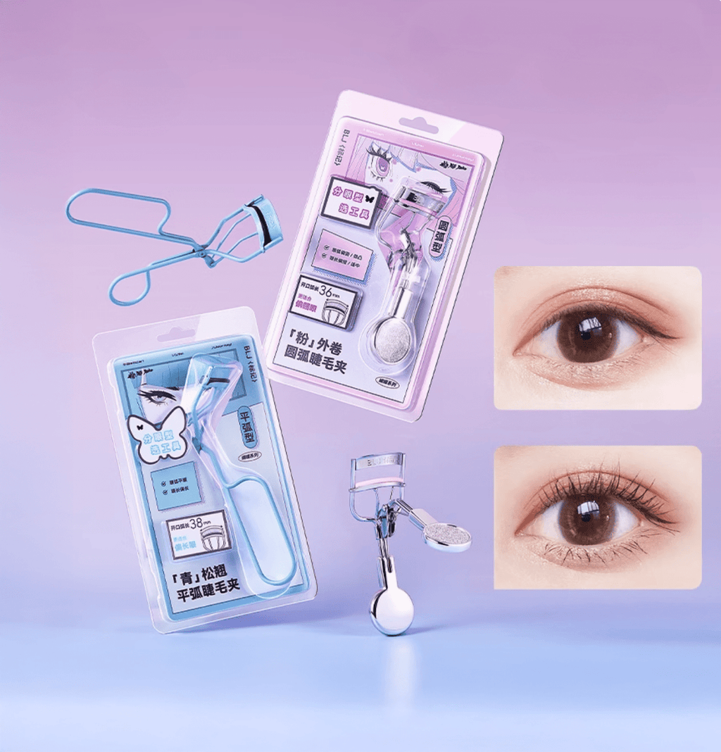 BLJ Easy Curl Eyelash Curler (2 Types)