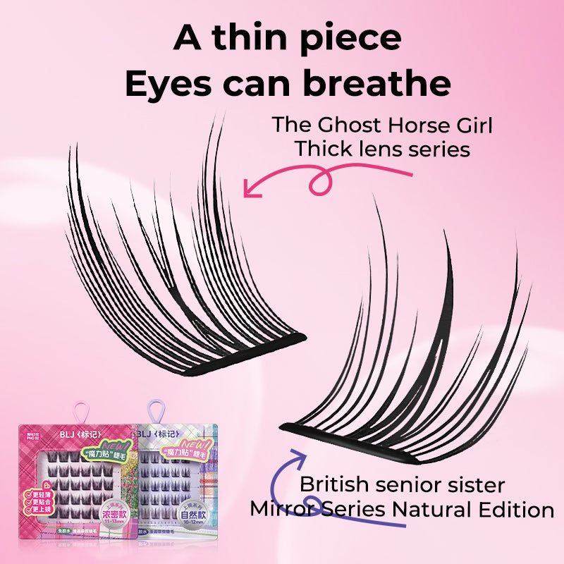 BLJ Flat Glue Free False Eyelashes Png 01 Guima Girl