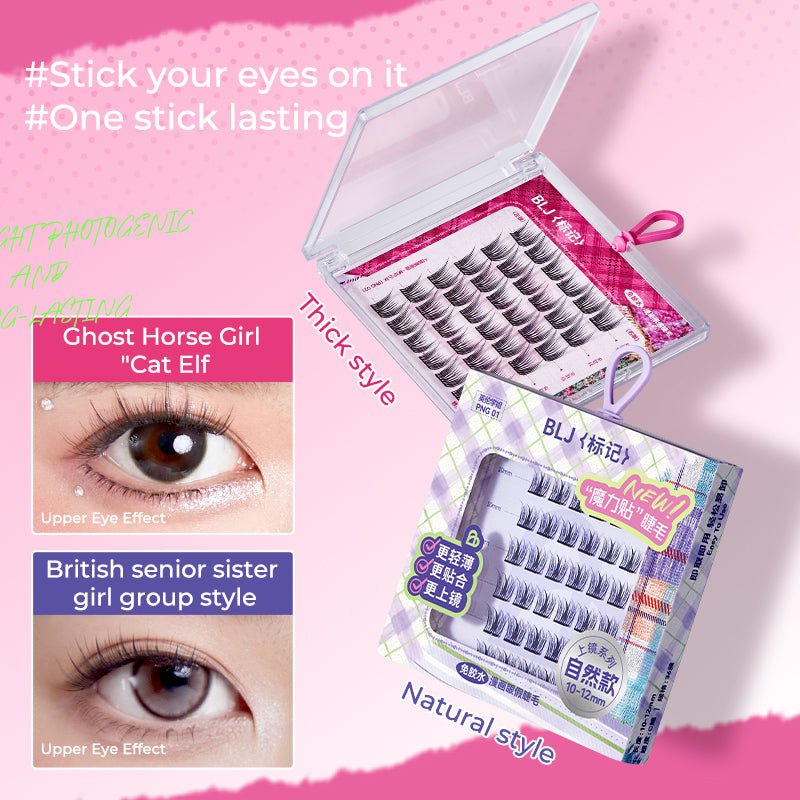 BLJ Flat Glue Free False Eyelashes Png 01 Guima Girl