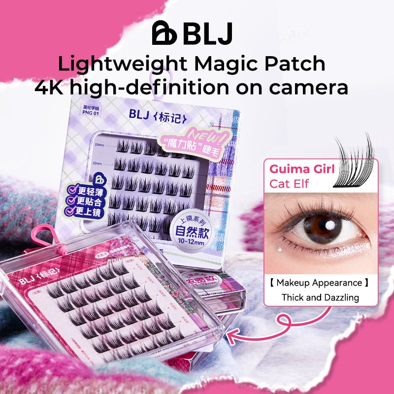 BLJ Flat Glue Free False Eyelashes Png 01 Guima Girl