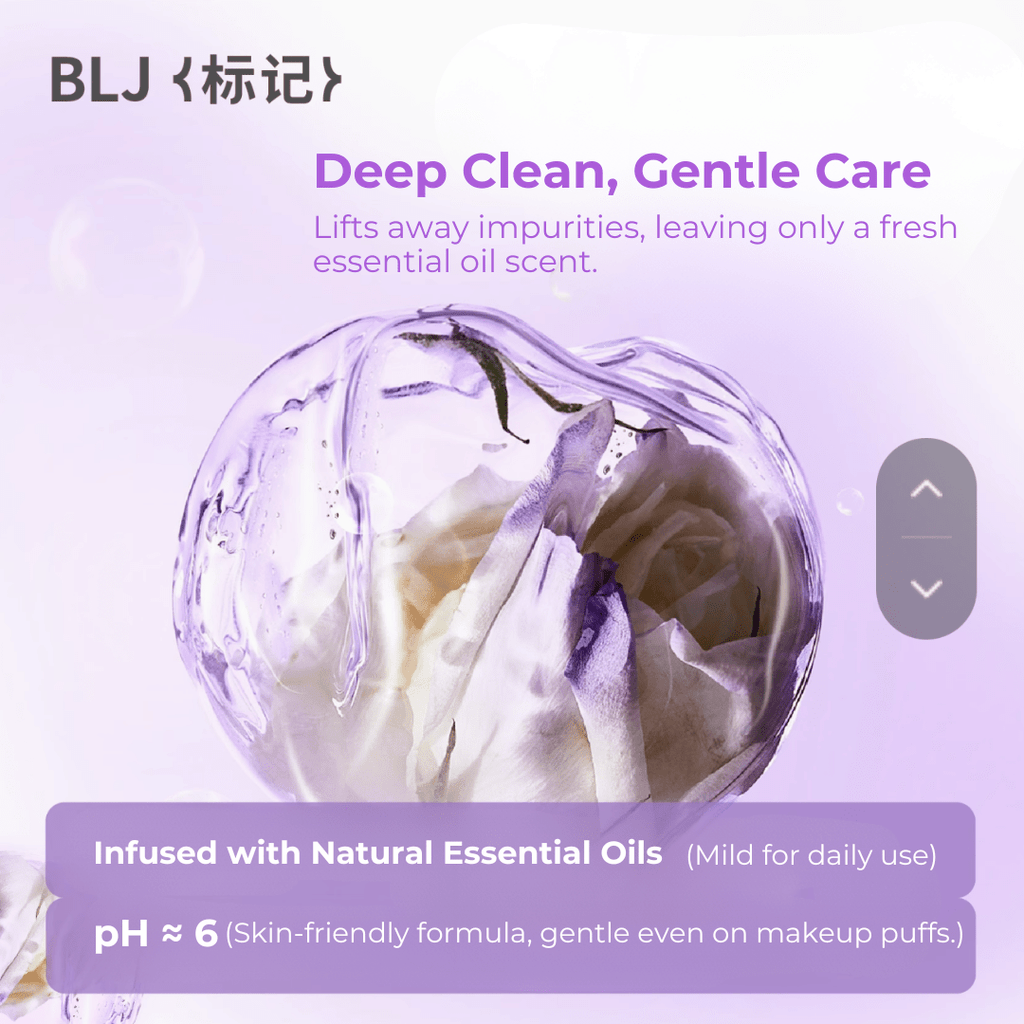 BLJ Lightning Series Brush Cleansing Soap 20pcs