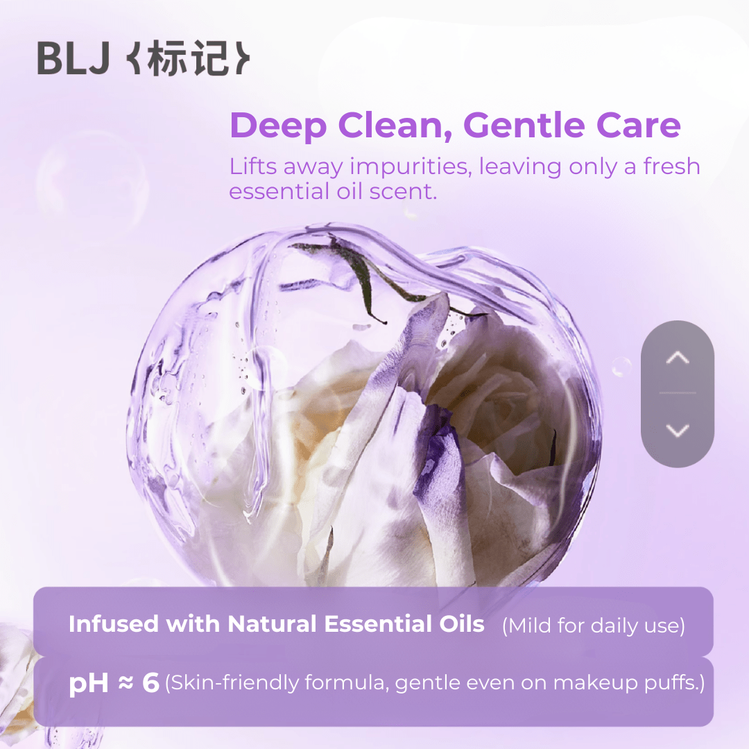 BLJ Lightning Series Brush Cleansing Soap 20pcs