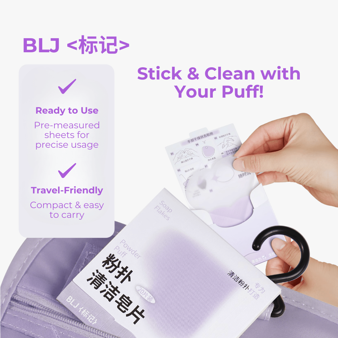BLJ Lightning Series Brush Cleansing Soap 20pcs