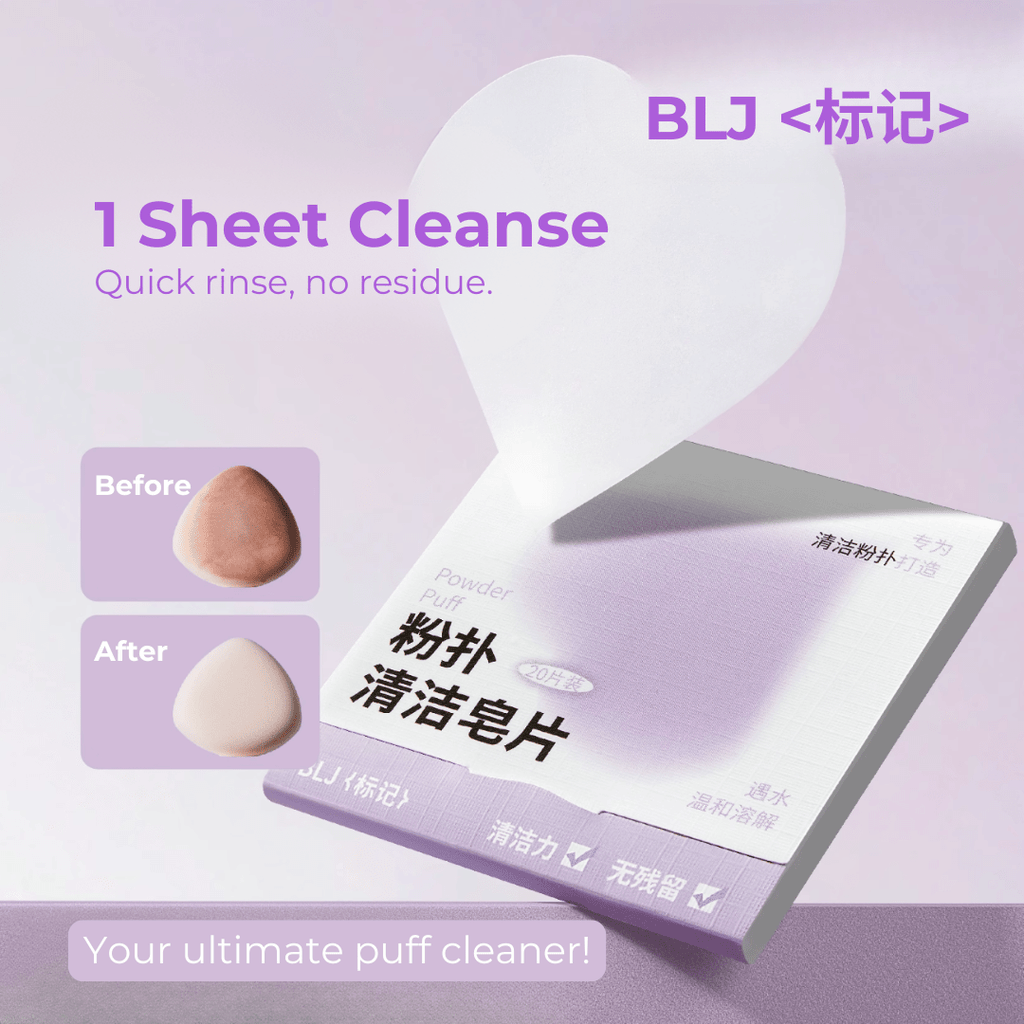 BLJ Lightning Series Brush Cleansing Soap 20pcs