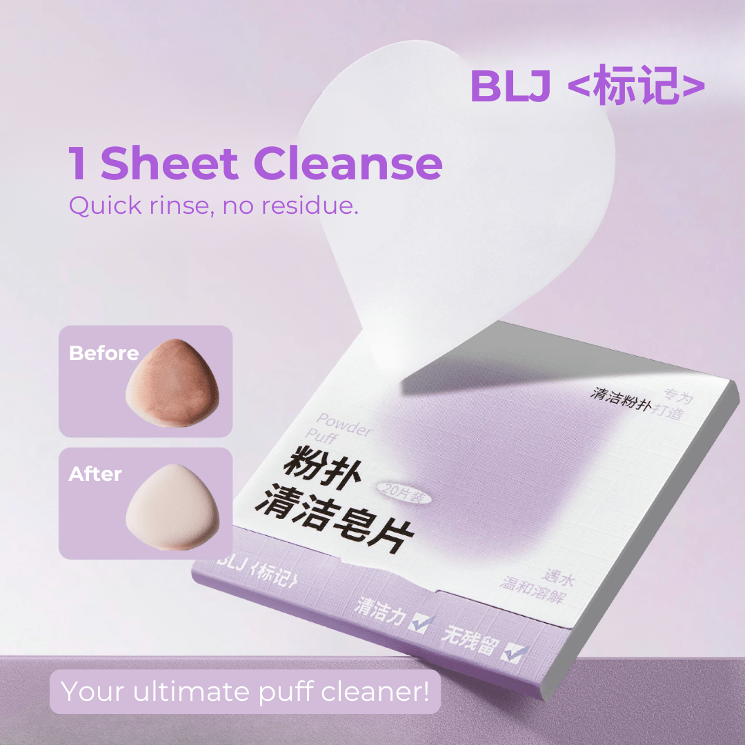BLJ Lightning Series Brush Cleansing Soap 20pcs