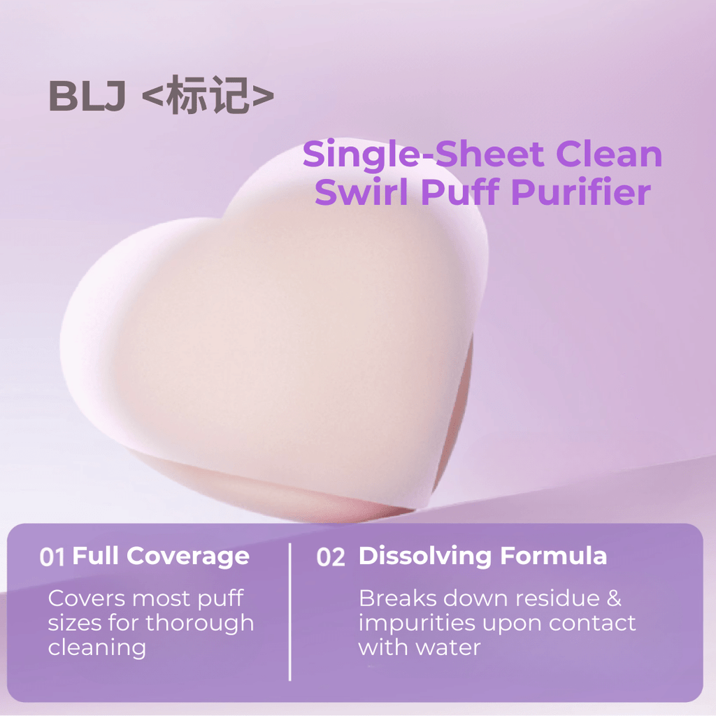 BLJ Lightning Series Brush Cleansing Soap 20pcs