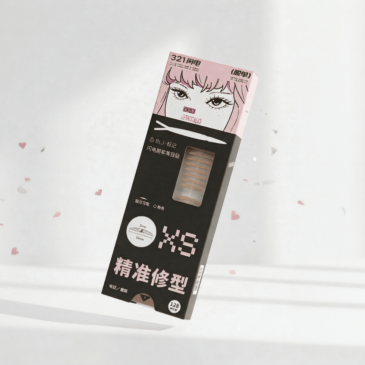 BLJ Lightning Series Double Eyelid Tape XS 128Pcs