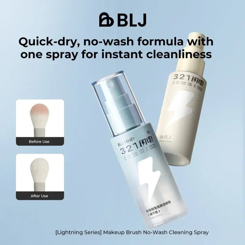 BLJ Lightning Series Rinseless Brush Cleansing Spray 50ml (2 Versions)