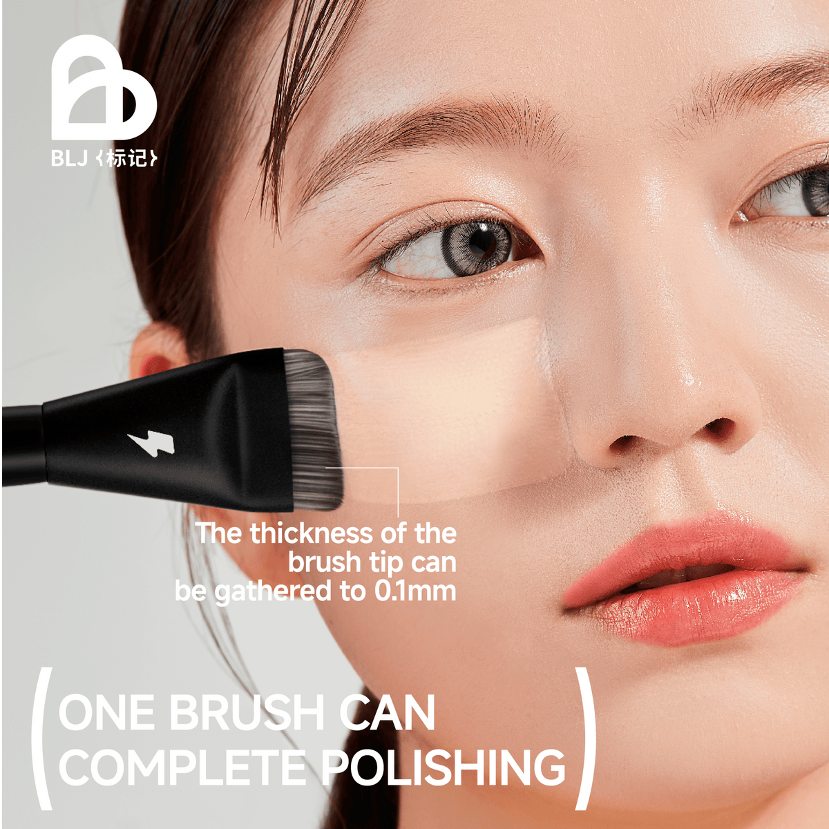 BLJ Lightning Series Spatula Brush 1Pc