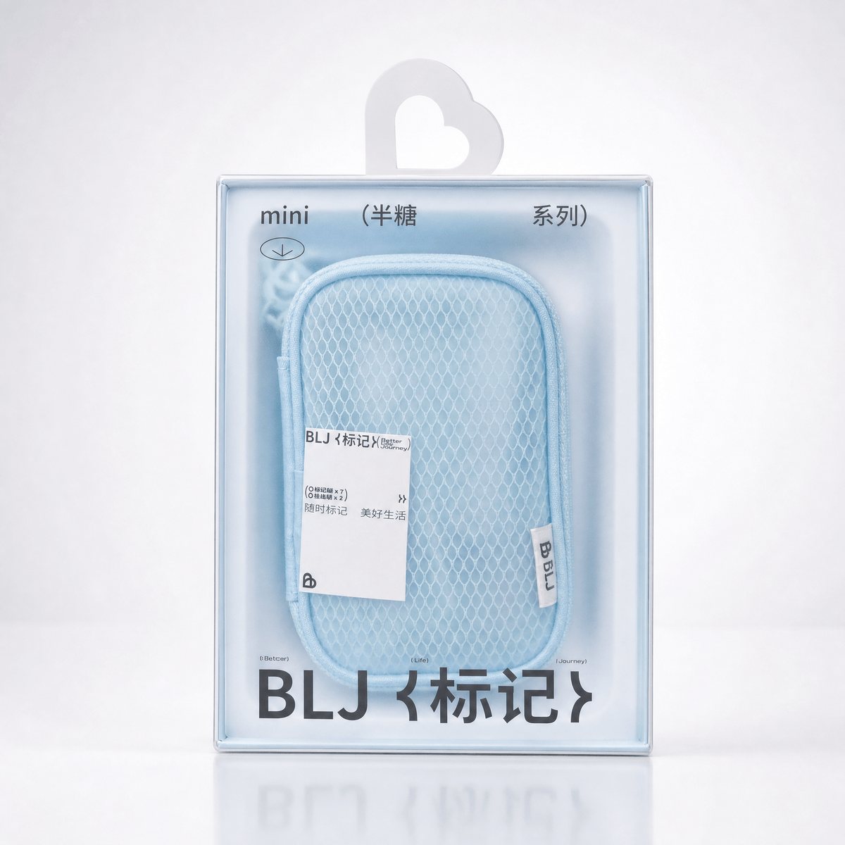 BLJ Semi Sugar Series Make Up Brush Pouch Set 9pcs