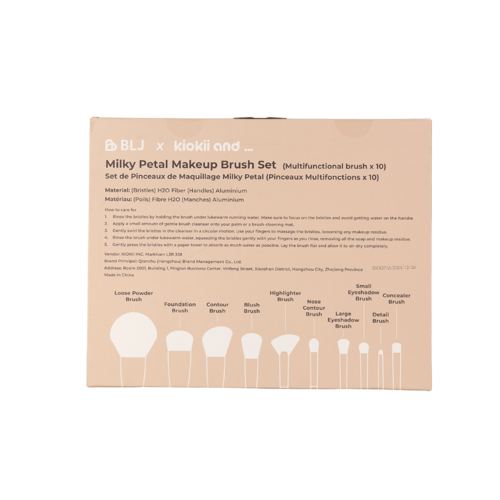 BLJ Vanilla Coconut 10 Makeup Brushes