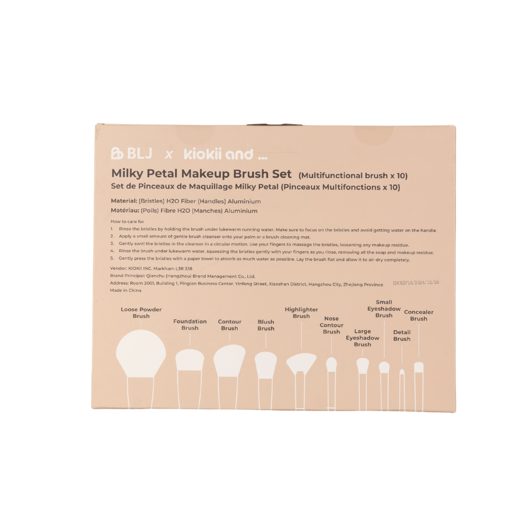 BLJ Vanilla Coconut 10 Makeup Brushes