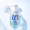 Biore Body U The Body Foam Purely Savon 540ml