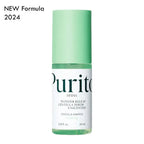 Gentle Barrier Care 2-Step Set - Sensitive Skin