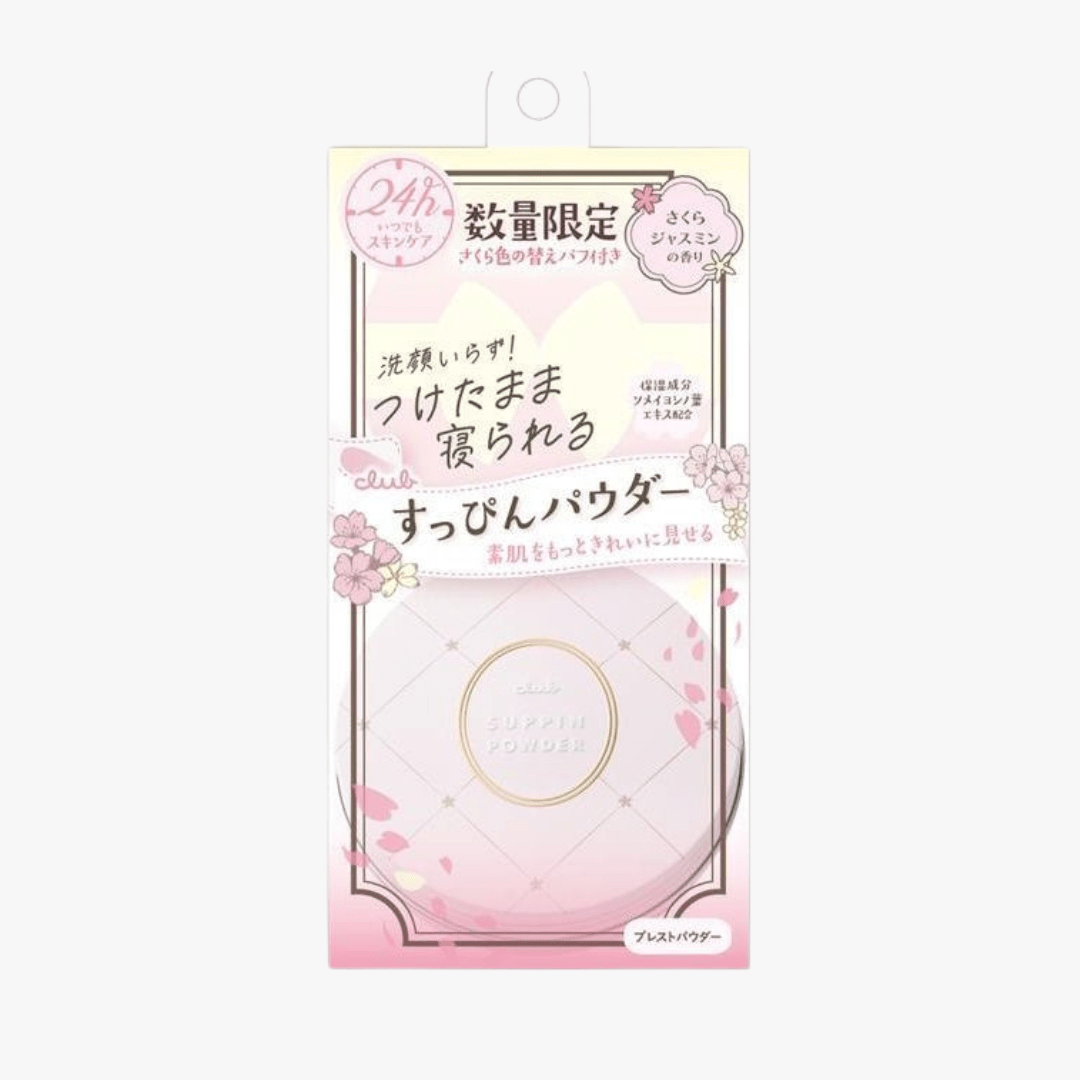 CLUB Suppin Powder C Sakura Jasmine 26g