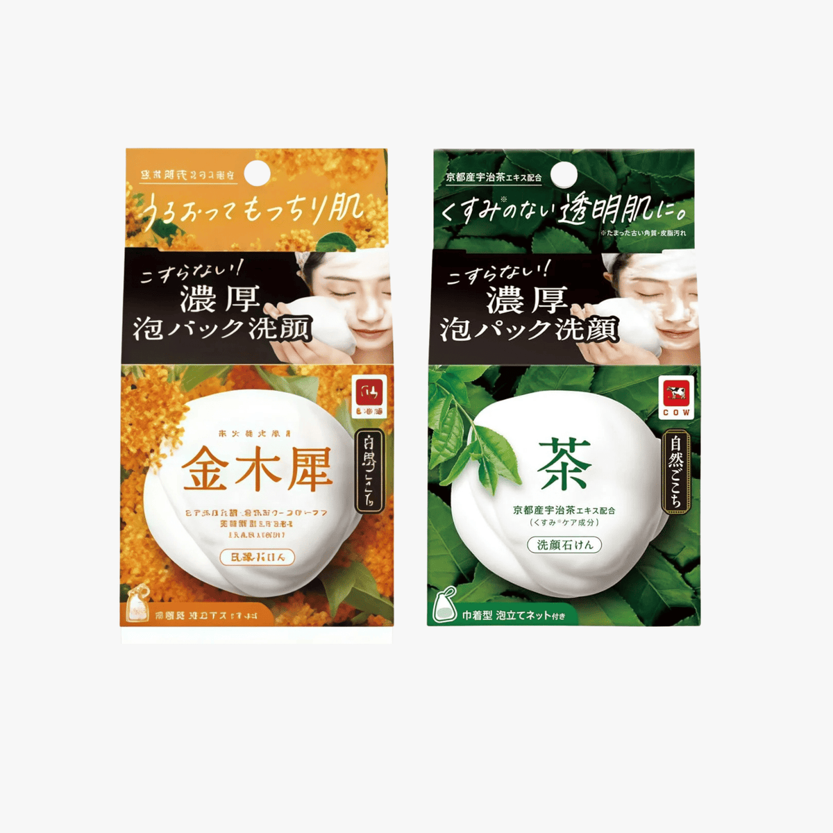 Cow Brand Shizen Gokochi Facial Soap (2 Scents)