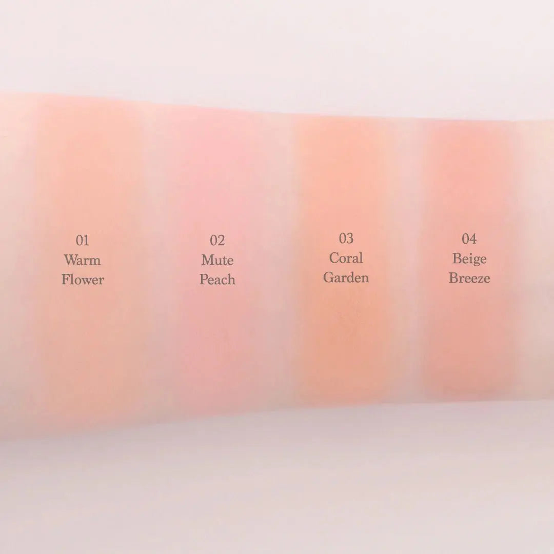 Dasique Blending Mood Cheek (5 Shades)