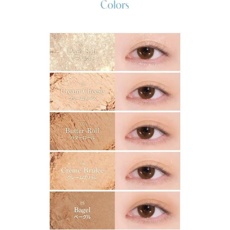 Dasique Eye Shadow Palette 17 Butter Cream