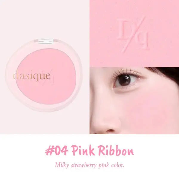 Dasique Soft Blur Cheek (7 Shades)