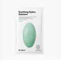 Dr.Jart+ Hydra Solution Soothing Mask 5pcs