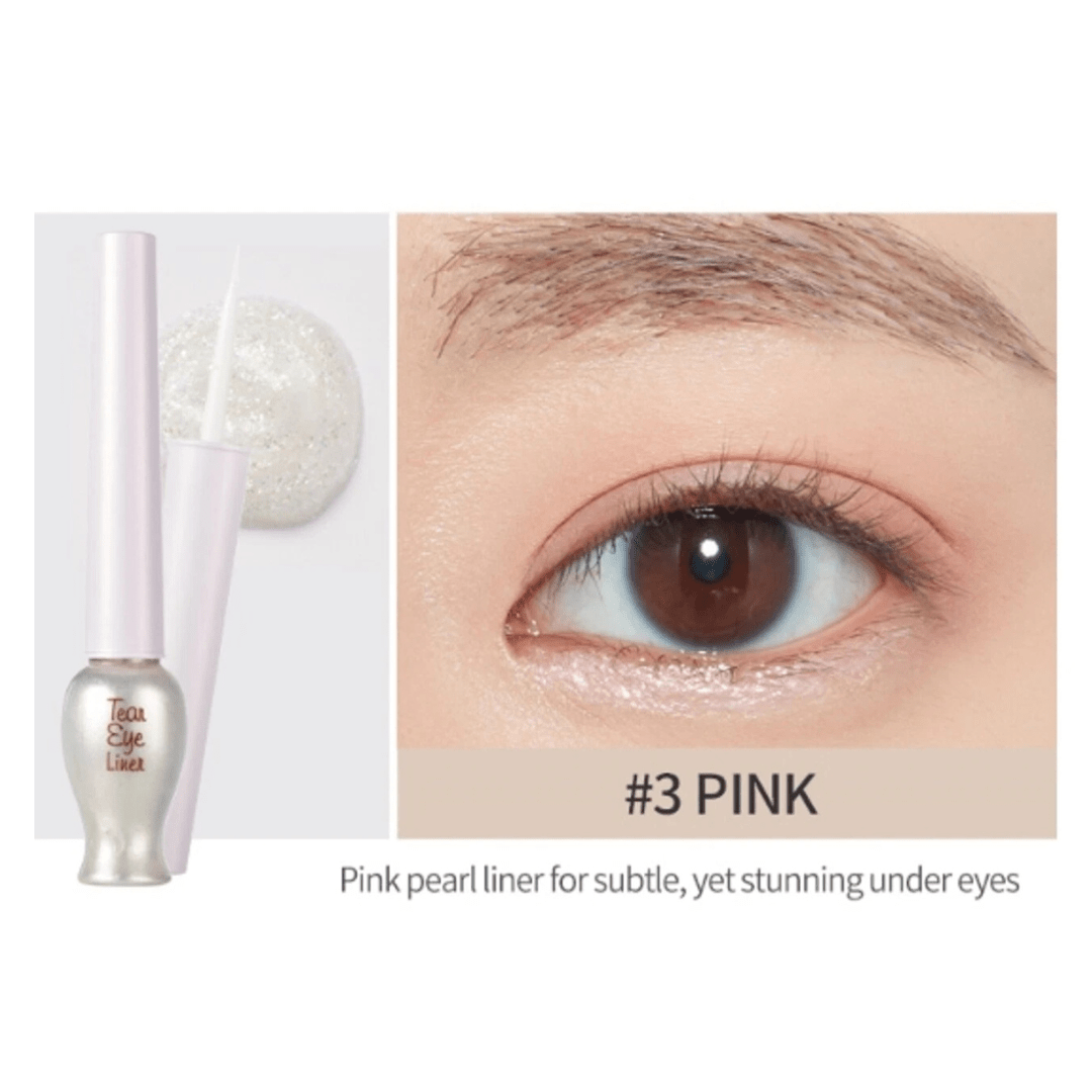 Etude Tear Eye Liner 8g（3 colors）