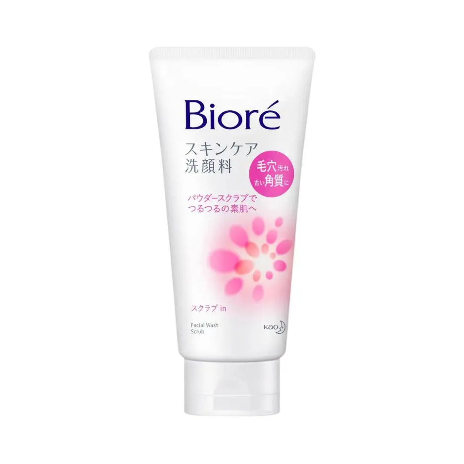 Biore Facial Cleanser 130ml (5 Types)