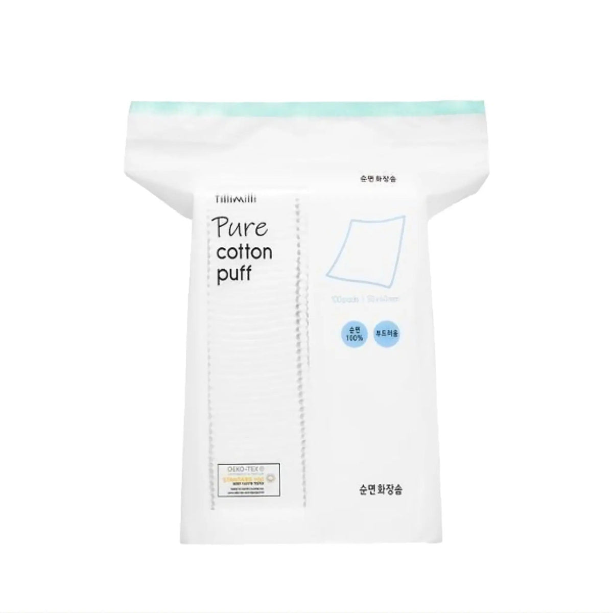 Fillimilli Pure Cotton Puff 100pcs