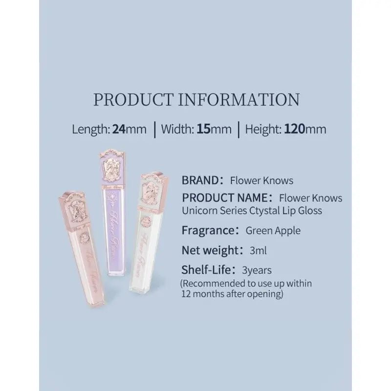 Flower Knows Unicorn Crystal Jelly Lip Glaze
