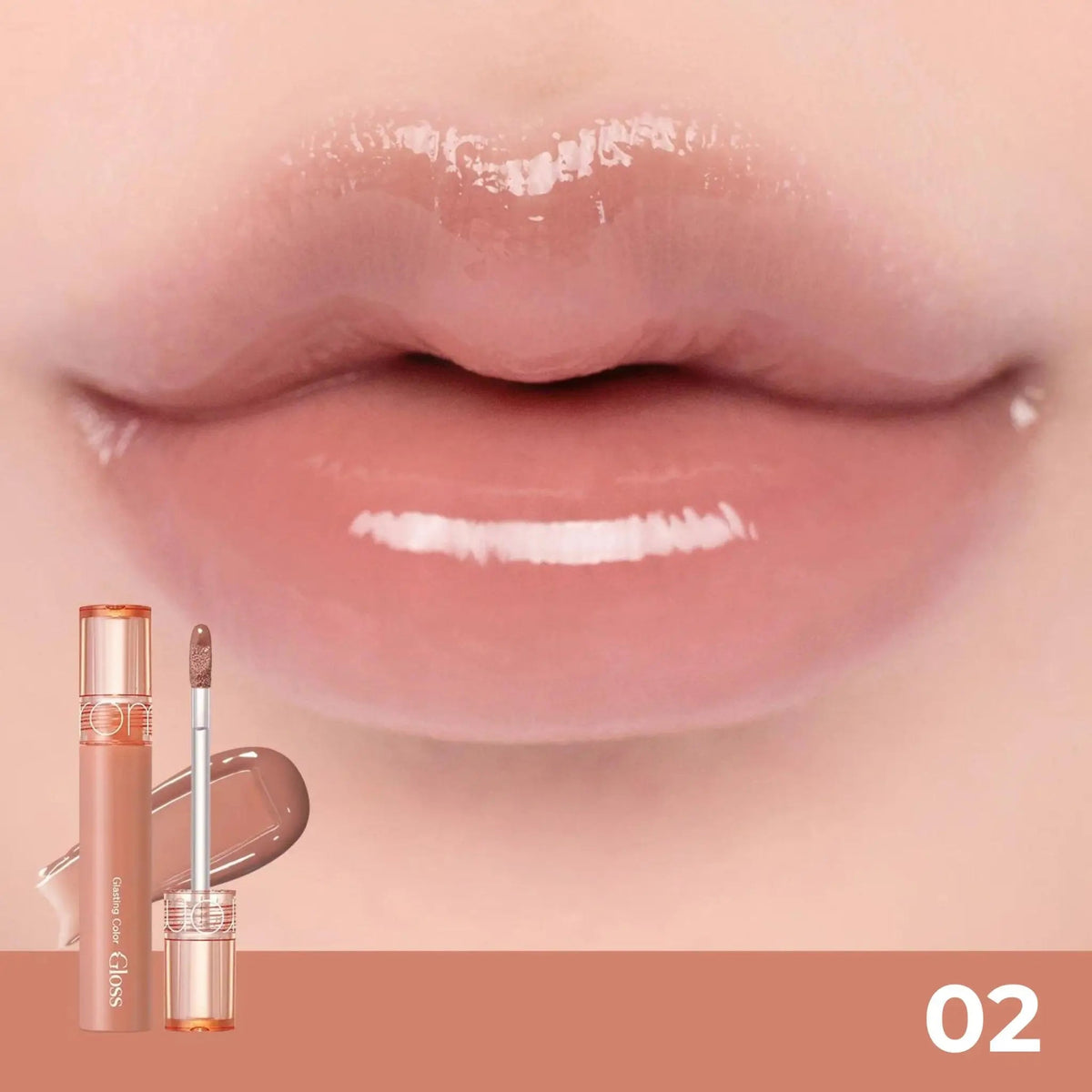 Romand Glasting Colour Gloss (6 Colors)