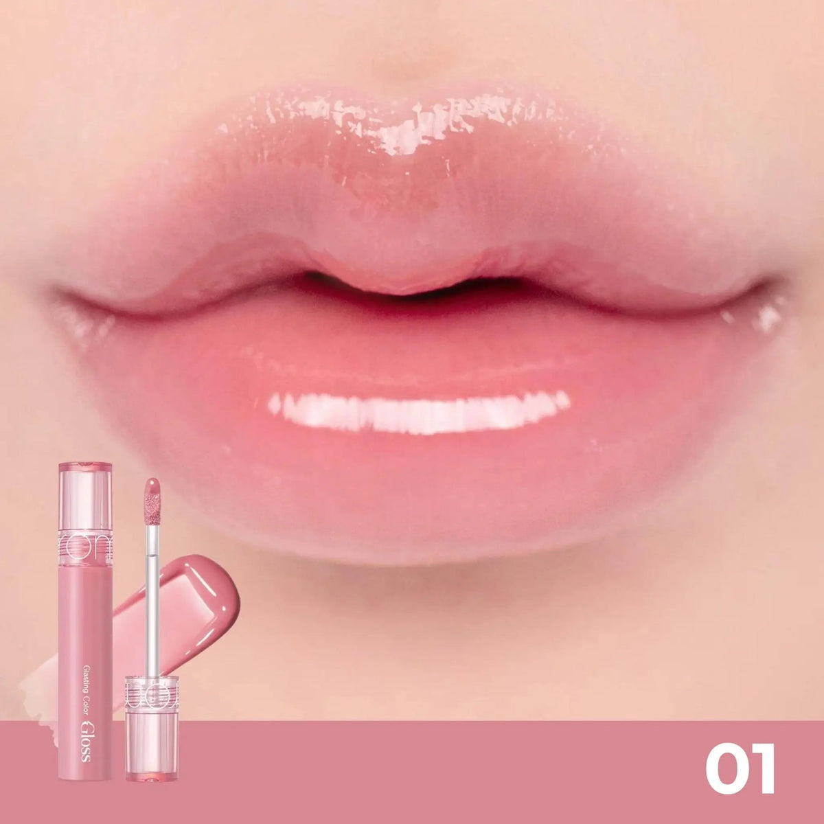 Romand Glasting Colour Gloss (6 Colors)
