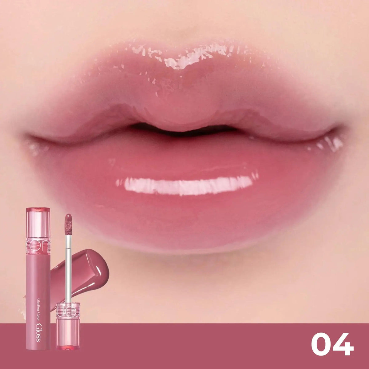 Romand Glasting Colour Gloss (6 Colors)
