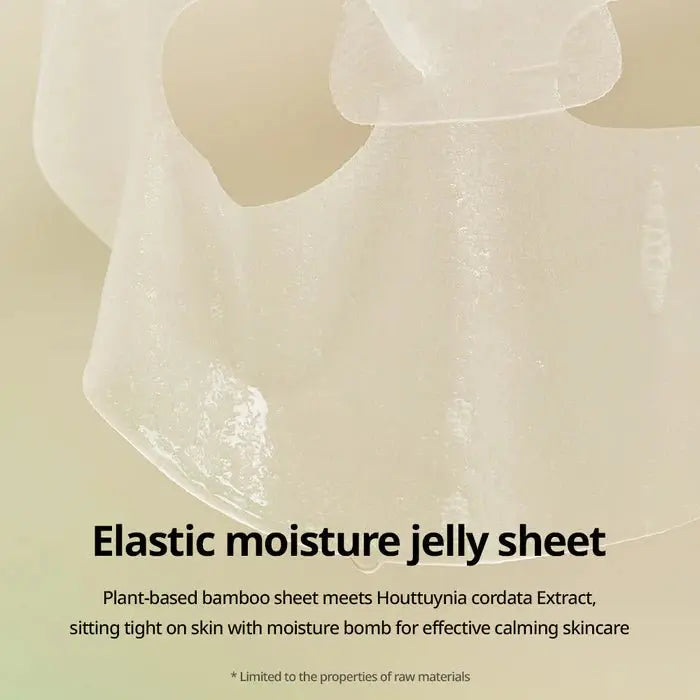 Goodal Heartleaf Calming Moisture Mask 5pcs