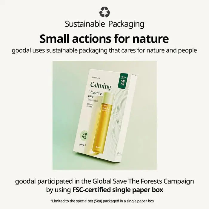 Goodal Heartleaf Calming Moisture Mask 5pcs