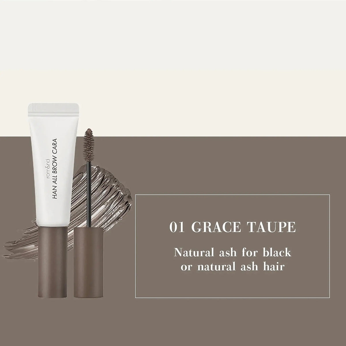 Romand Han All Brow Cara (4 Colors)