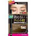 KissMe Heavy Rotation Tint Liquid Eyebrow (2 colors)