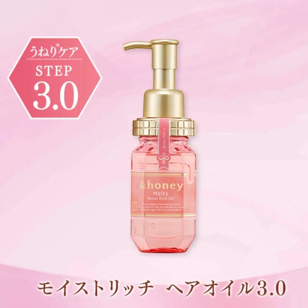 &Honey Melty Moist Repair Hair Oil 136g
