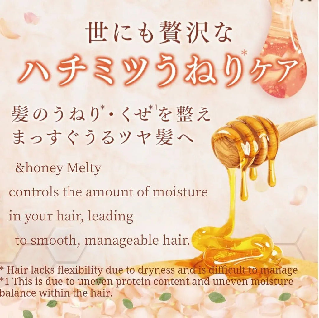 &Honey Melty Moist Repair Hair Oil 136g