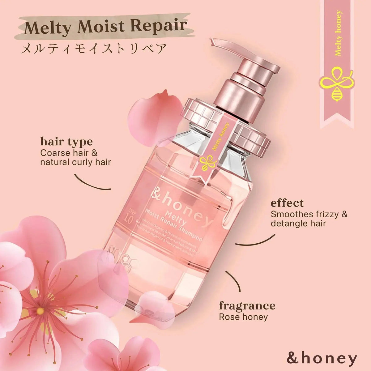 &Honey Melty Moist Repair Shampoo 1.0 445ml