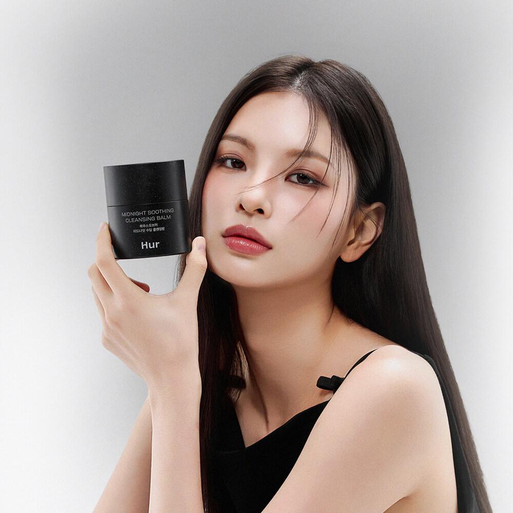 House Of Hur Midnight Soothing Cleansing Balm 50ml