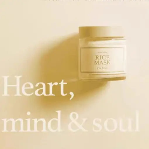 Im From Rice Mask 110g