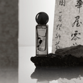 IM:SOLE Poet To Be Eau De Parfum 30ml