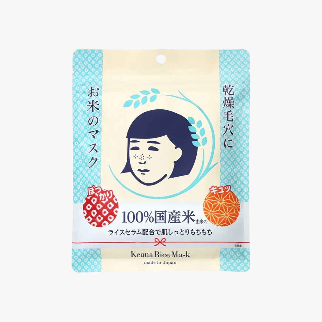 Ishizawa-Lab Keana Nadeshiko Rice Mask (10pcs)