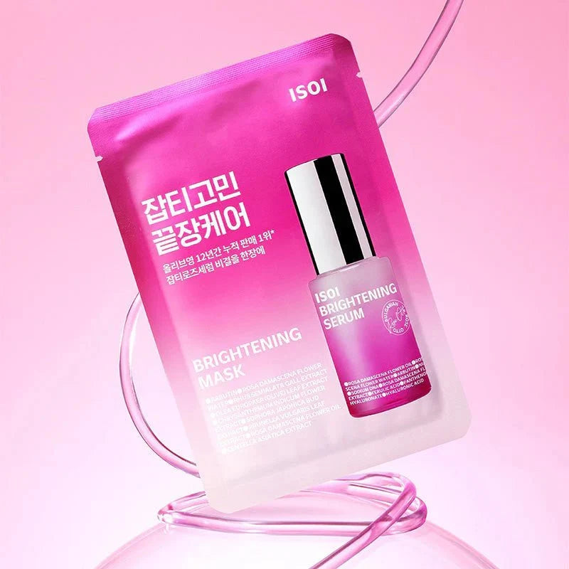 ISOI Brightening Mask