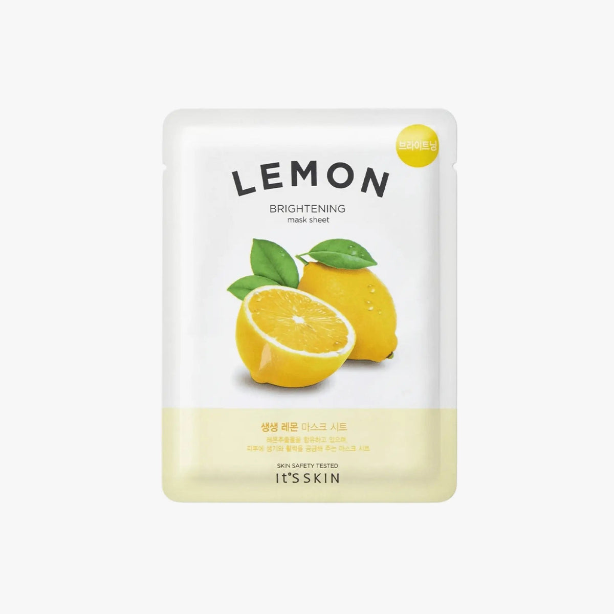 It'S SKIN The Fresh Mask Sheet (10 Types)