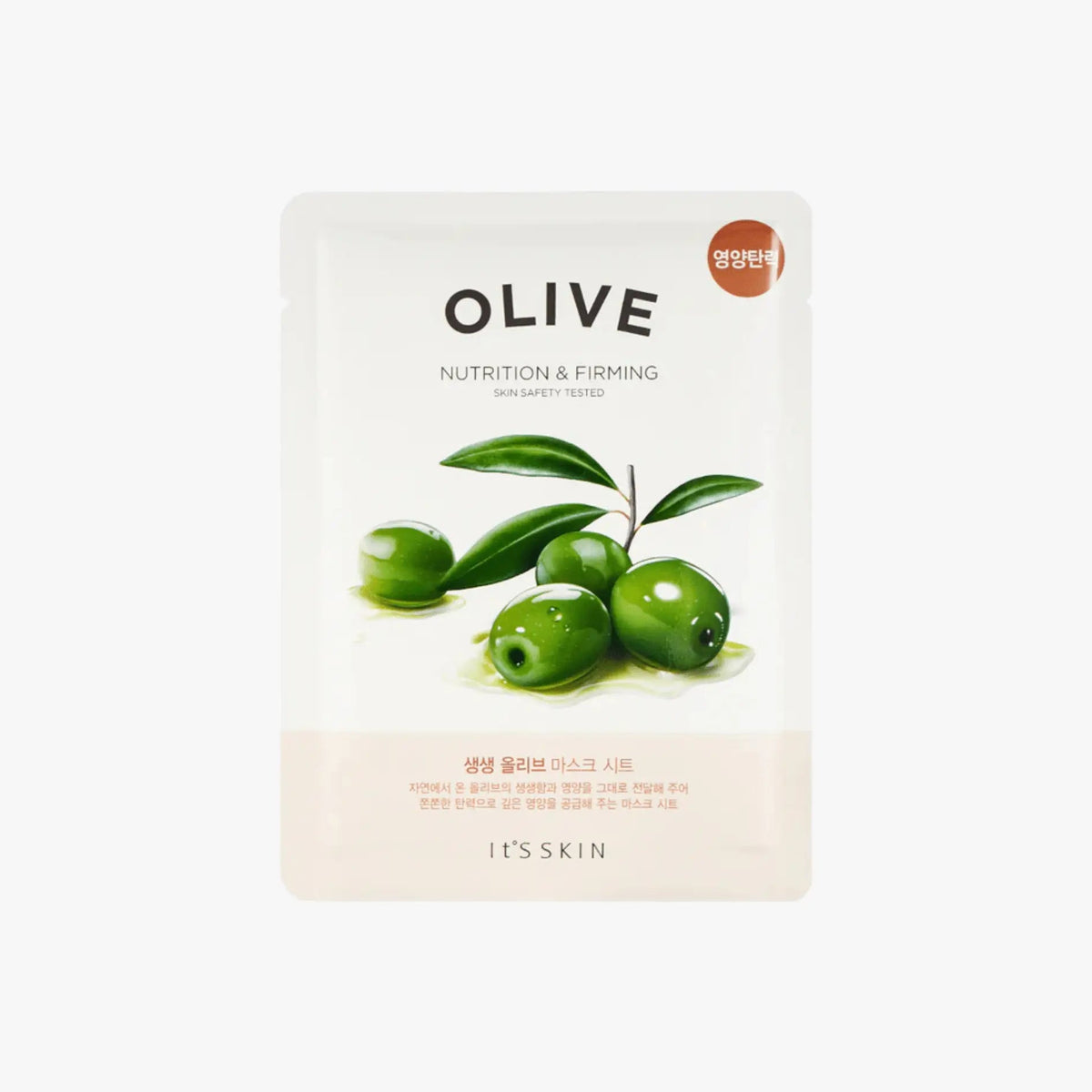 It'S SKIN The Fresh Mask Sheet (10 Types)