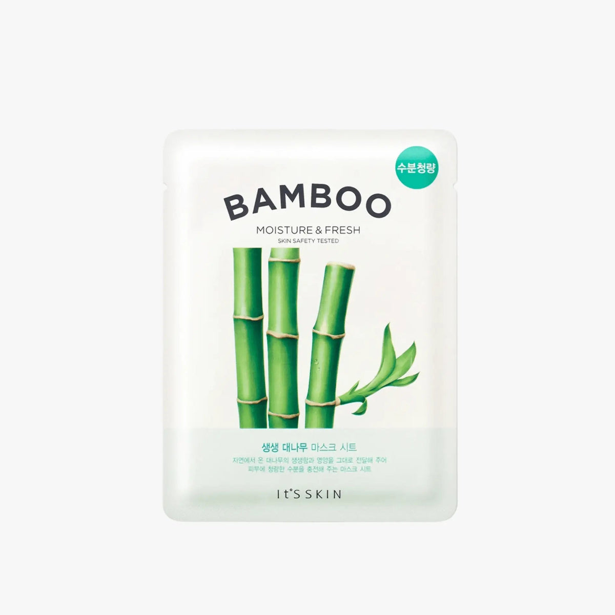 It'S SKIN The Fresh Mask Sheet (10 Types)