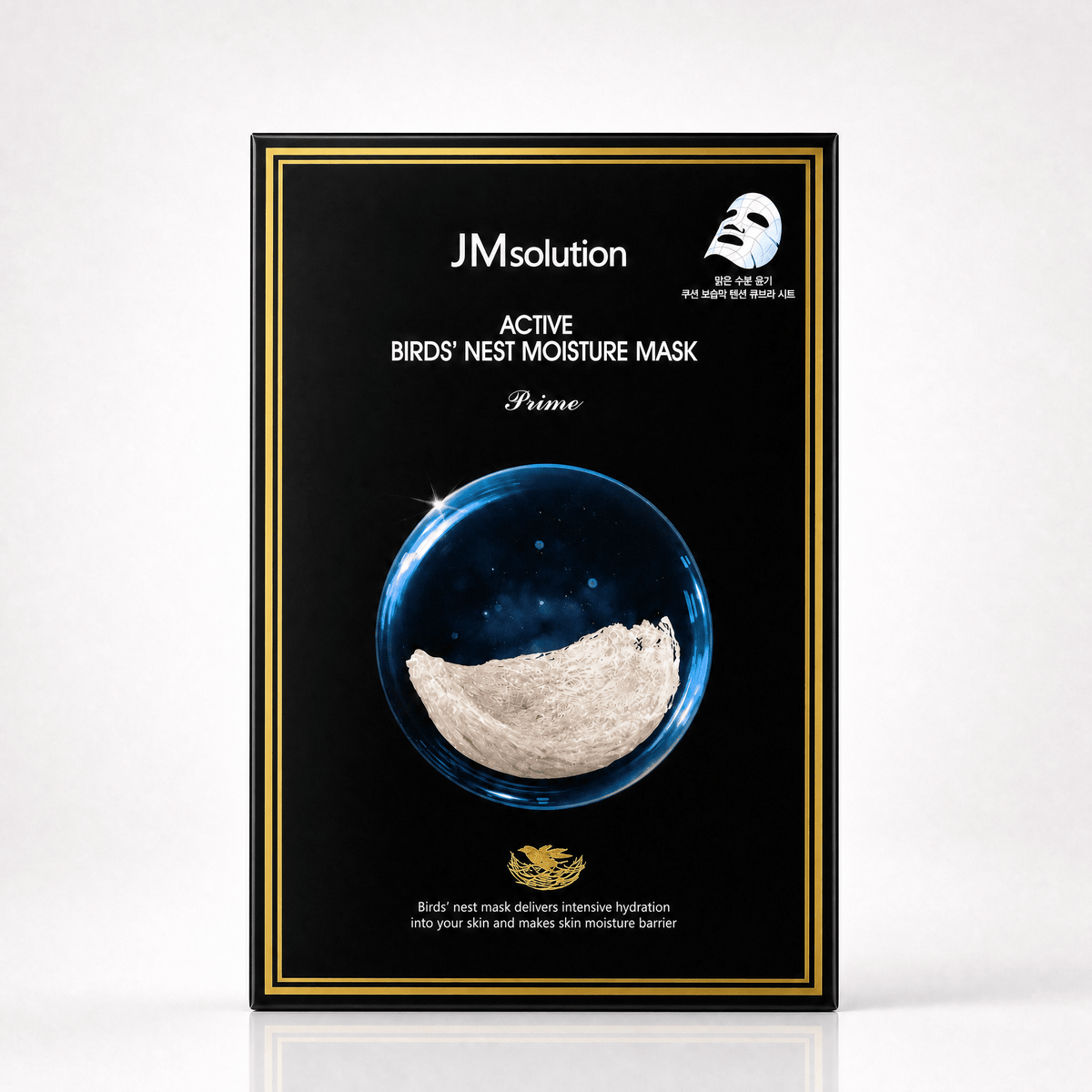 JM Solution Active Birds' Nest Moisture Mask
