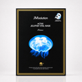 JM Solution Active Jellyfish Vital Mask